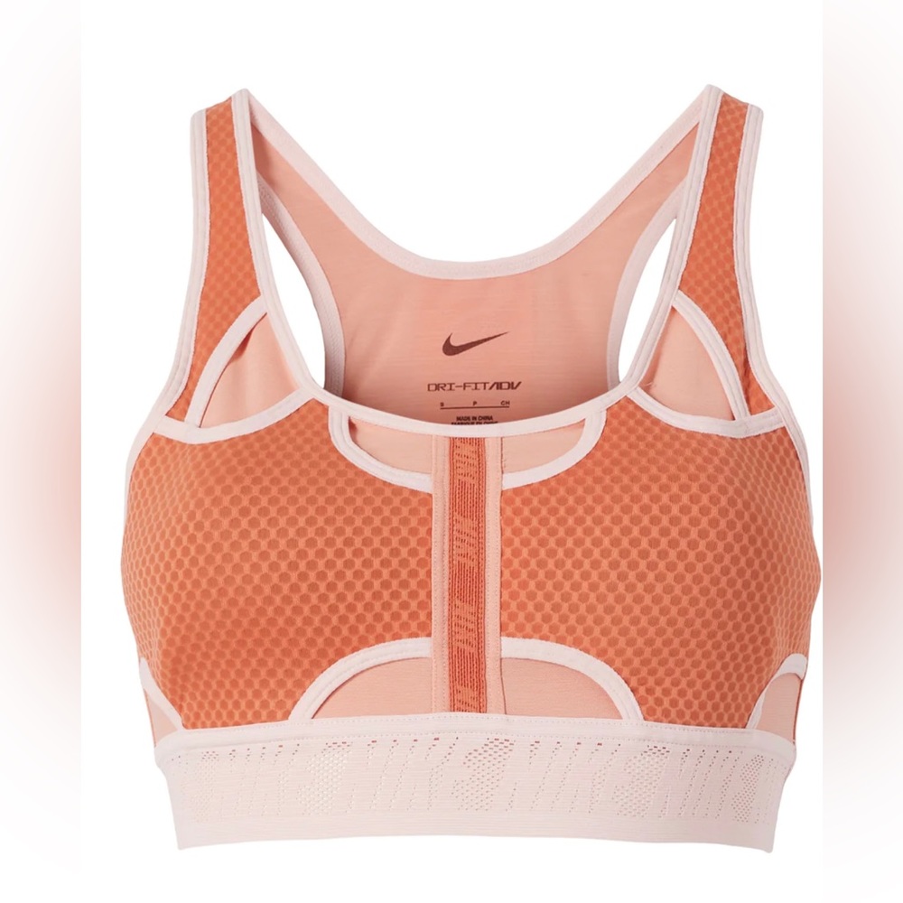 Nike Swoosh UltraBreathe Bra